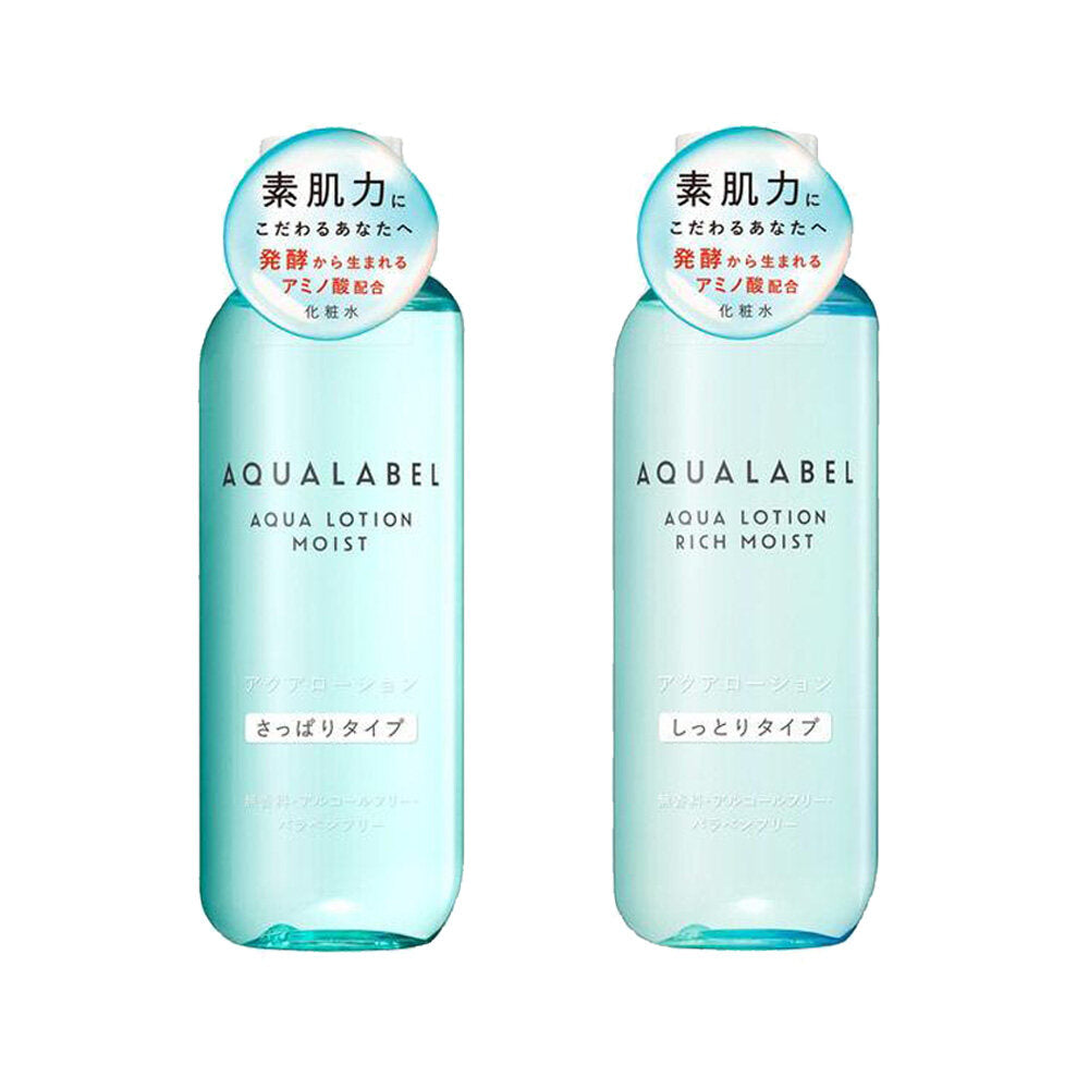 資生堂 AQUALABEL 水之印 健康浸透化妝水 清爽/滋潤 220ml