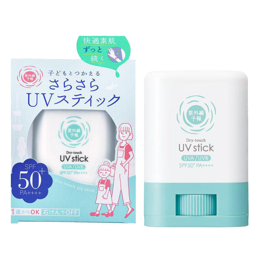 石澤研究所 防曬 紫外線預報 抗UV舒適防曬棒 /凝膠15g SPF50+・PA++++ 防曬棒 防曬乳 防曬凝膠