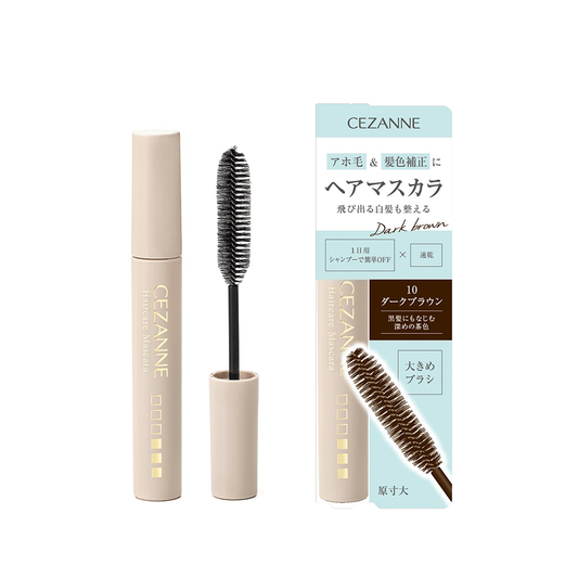 CEZANNE 美髮補色定型膏 10 深棕色 00 無色定型