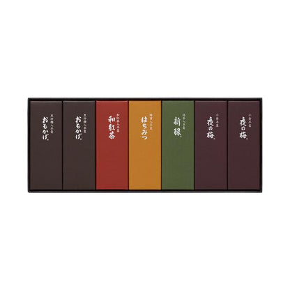虎屋 小羊羹 梅子・抹茶・紅茶・黒糖・蜂蜜５種口味総合禮盒 佳節禮品