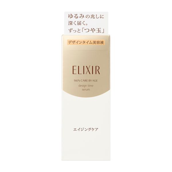 資生堂 ELIXIR 怡麗絲爾 彈潤時控精粹精華乳 40ml