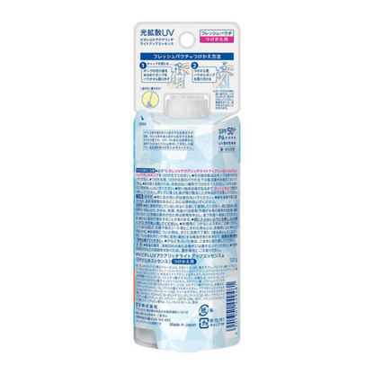 Biore 蜜妮 抗UV水潤奢華亮白防曬乳 UV Aqua Rich Light Up  120g 花王