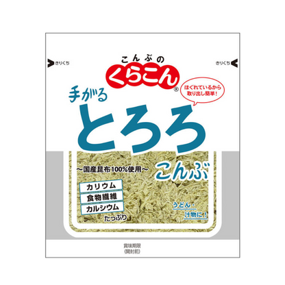 Kurakon 食品 昆布 100%日本國產 手溶昆布 1包/10g