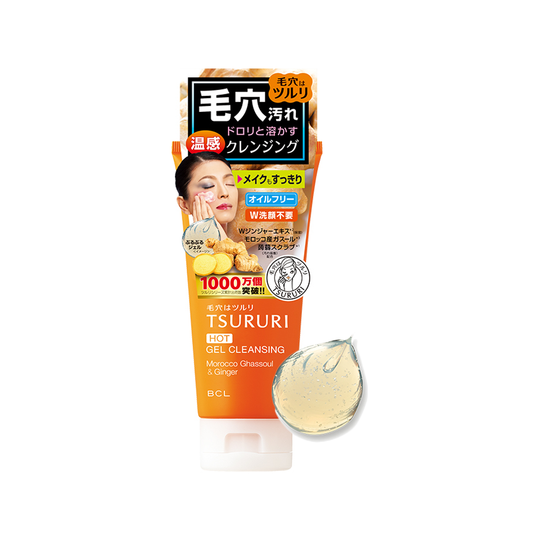 Tsururi   溫感卸妝洗面凝膠 150g   BCL 滋潤黏土面膜 草本水療香 150g  紅色熔岩黏土面膜