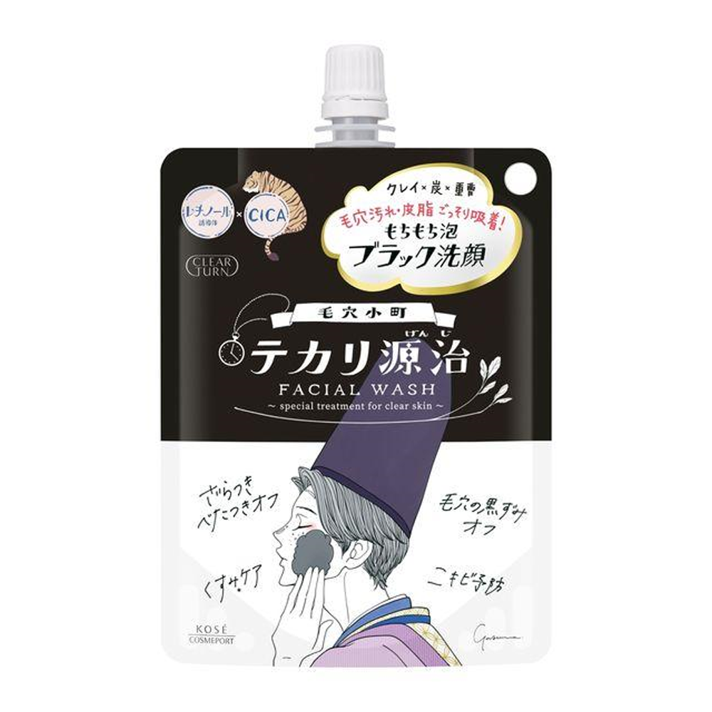 CLEAR TURN 洗面乳 毛穴小町 TEKARI源治 Q彈滋潤黑洗面乳 120g KOSE 高絲