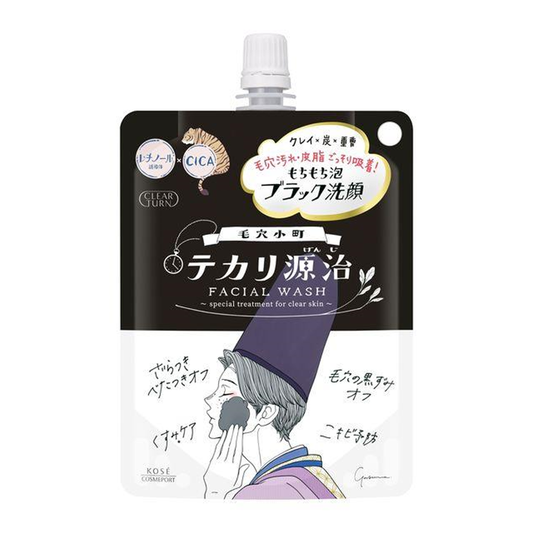 CLEAR TURN 洗面乳 毛穴小町 TEKARI源治 Q彈滋潤黑洗面乳 120g KOSE 高絲