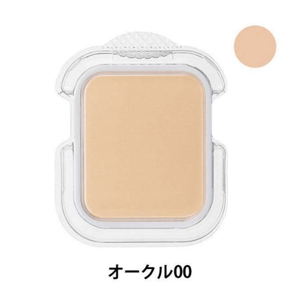 資生堂 d敏感話題 藥用蜜粉餅芯 外盒 【敏感肌】SPF17 10.5g