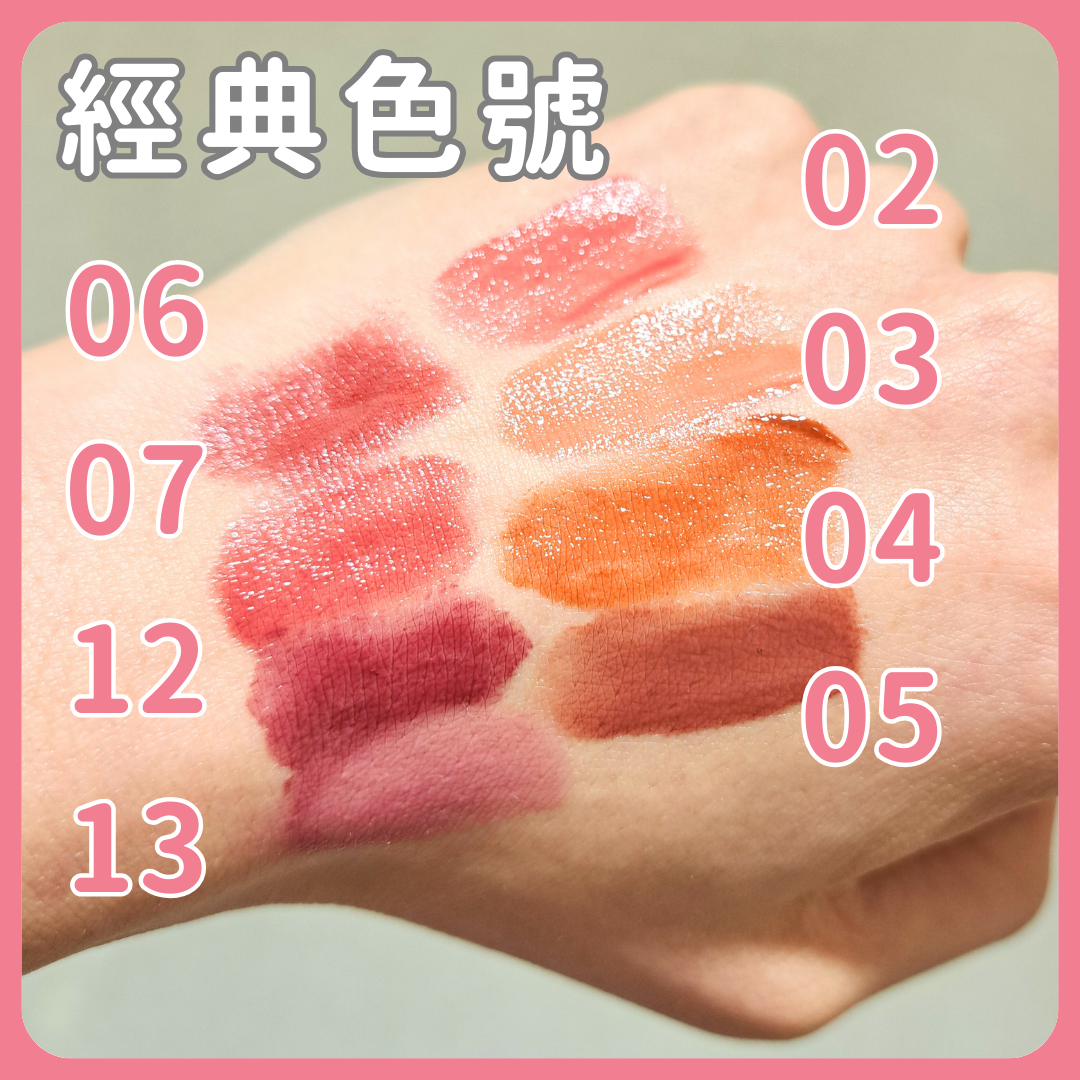 kanebo 佳麗寶KATE 凱婷 怪獸級持色唇膏 經典系列
