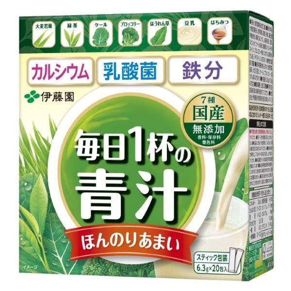 日本 伊藤園 毎日1杯の青汁 20包入 60包入 50包入