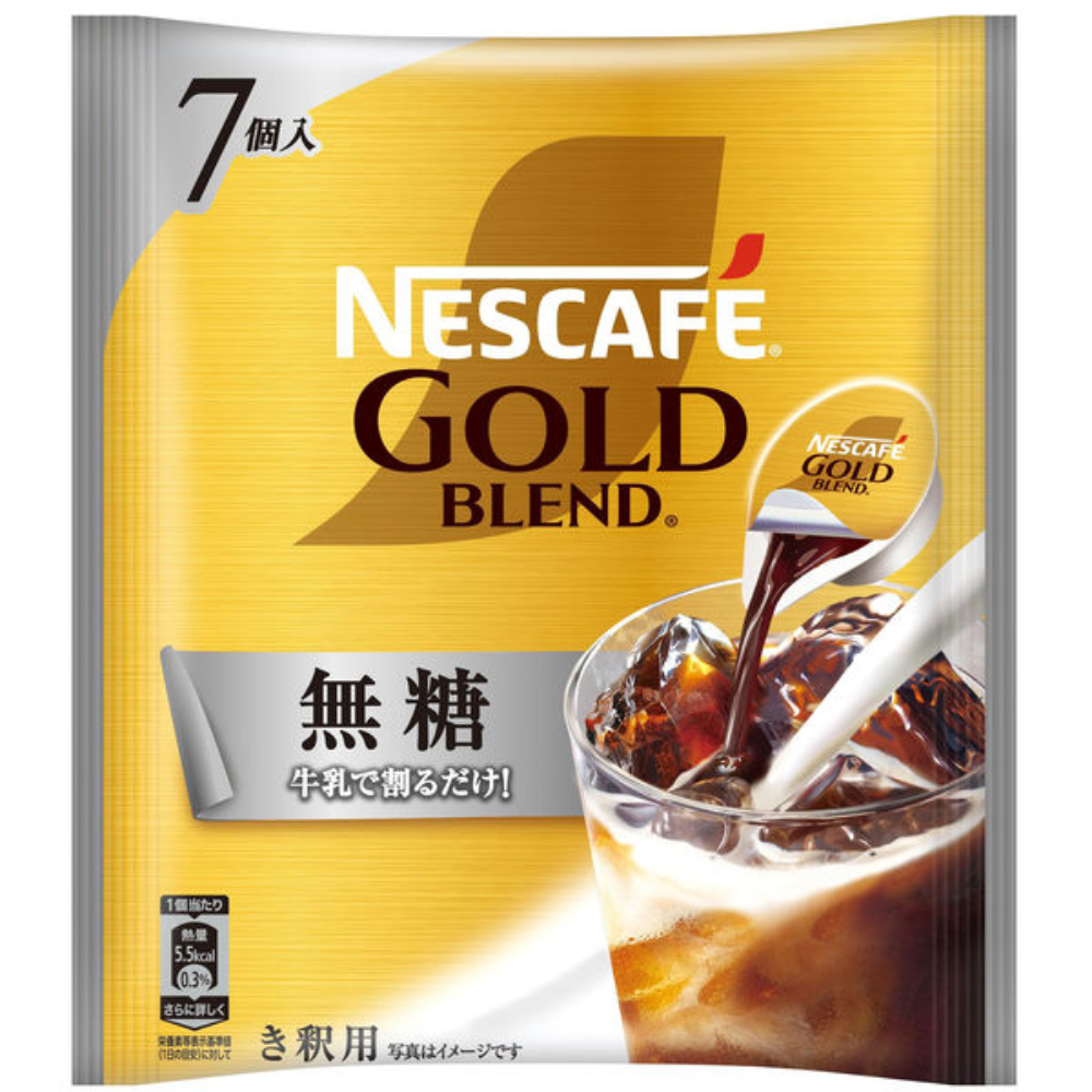 NESCAFE 雀巢 咖啡球 雀巢NESCAFE GOLD BLEND 濃縮咖啡球系列