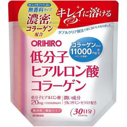 ORIHIRO 低分子玻尿酸膠原蛋白粉 30天份