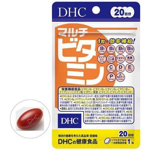 DHC 保健食品 活力綜合維他命  20天份/20粒 60天份/60粒
