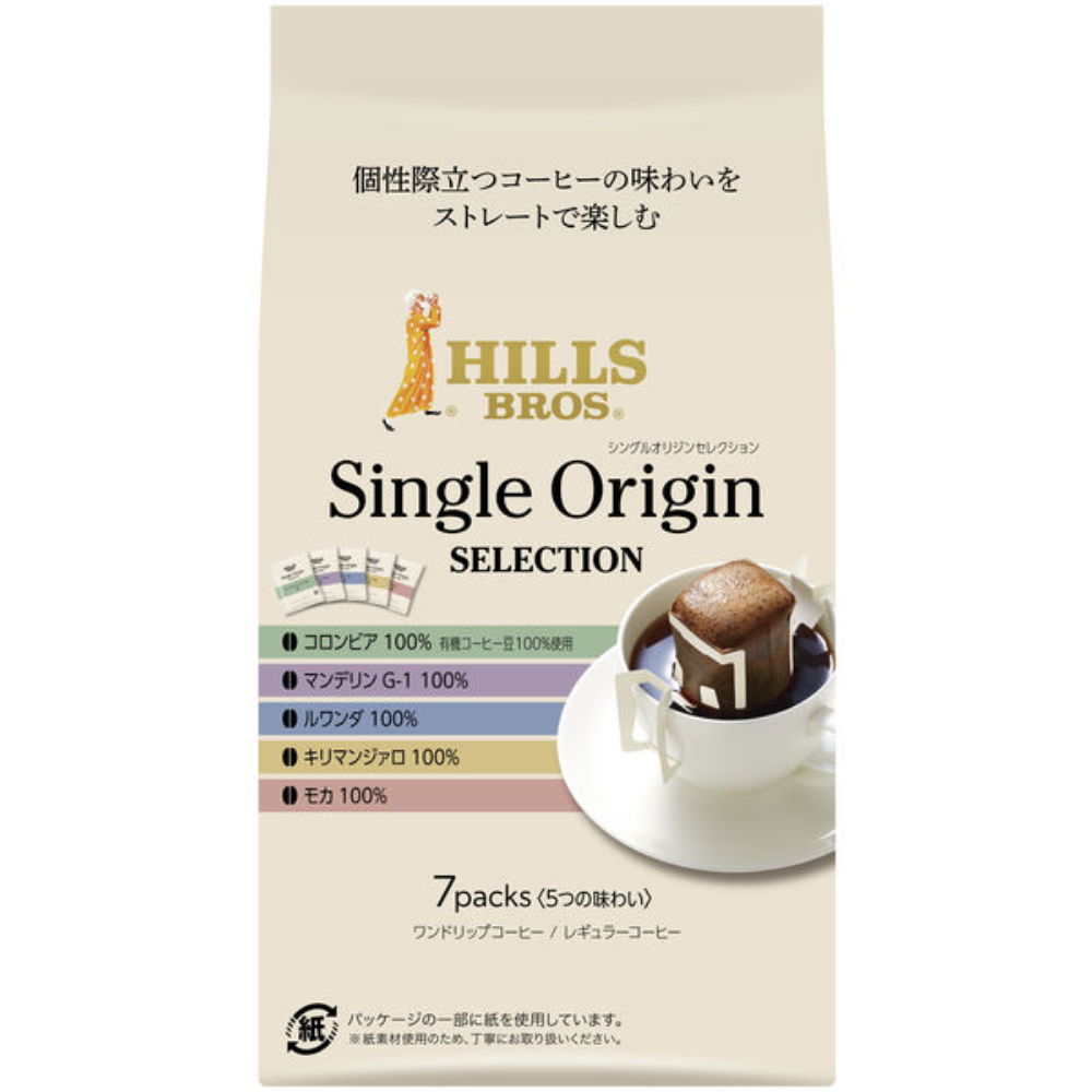 Hills 咖啡 Hills 皇家混合/藝伎/單一來源 MJ