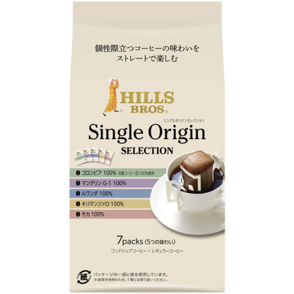 Hills 咖啡 Hills 皇家混合/藝伎/單一來源 MJ