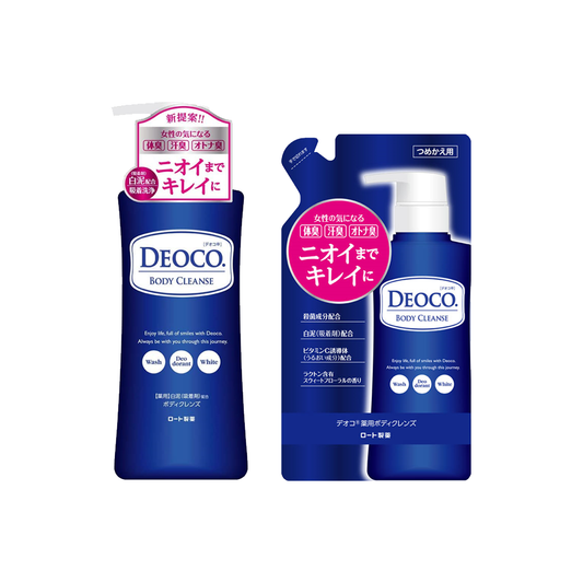 DEOCO 身體清潔系列  樂敦製藥 / 沐浴乳 / 肥皂 / 拭汗紙巾
