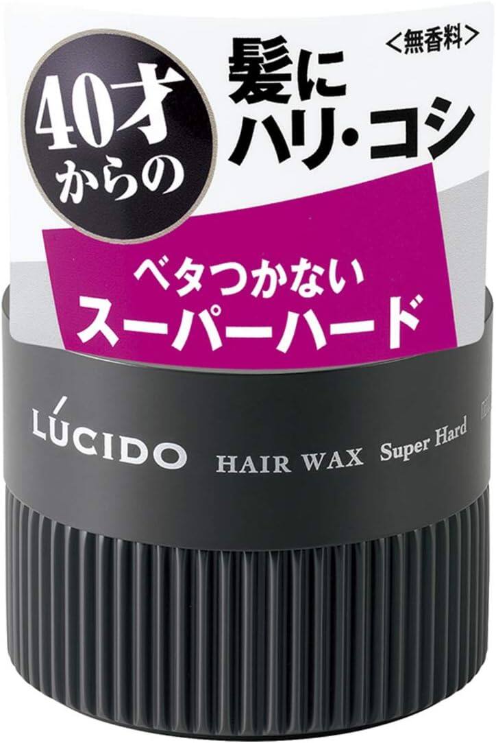 LUCIDO 倫士度 男士 男性 髮蠟 髮膠 亮澤定型款 / 超強硬度款 / 極致硬度款 / 豐盈定型款 80g