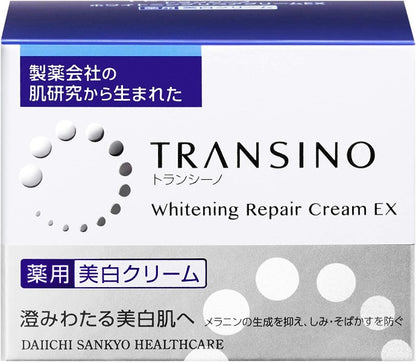 Transino 美白修復霜 EX 35g