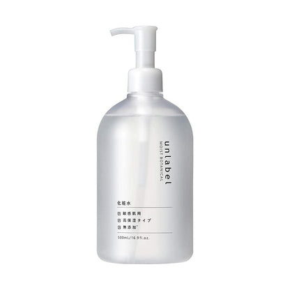 unlabel LAB 植物高保濕 化妝水 卸妝水 清爽 卸妝凝露 水凝乳 水凝露 500ml