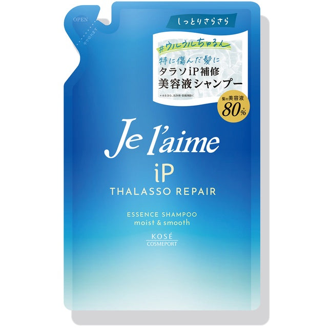 高絲 KOSE Je l'aime iP Thalasso Repair修護精華洗髮精(保濕和柔順) 480ml