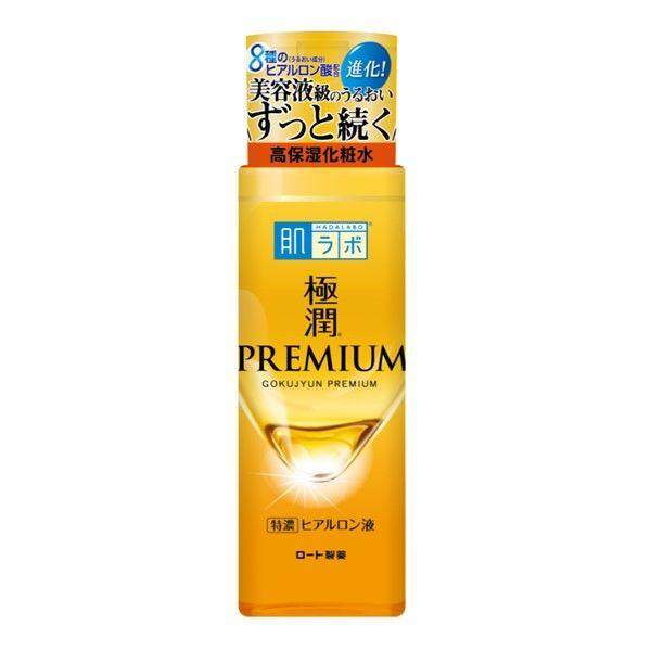 肌研 極潤金緻特濃保濕精華水 170mL 極潤金緻特濃保濕精華乳 極潤金緻特濃保濕精華霜 無香料 無色素 樂敦製藥