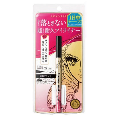 KISSME 奇士美 眼線液筆 奇士美 花漾美姬 防水防汗防暈染 眼線筆 極細眼線液持久不脫色 三色可選