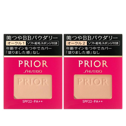 資生堂 PRIOR 美亮BB粉餅 明亮自然 膚色 10