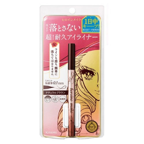 KISSME 奇士美 眼線液筆 奇士美 花漾美姬 防水防汗防暈染 眼線筆 極細眼線液持久不脫色 三色可選