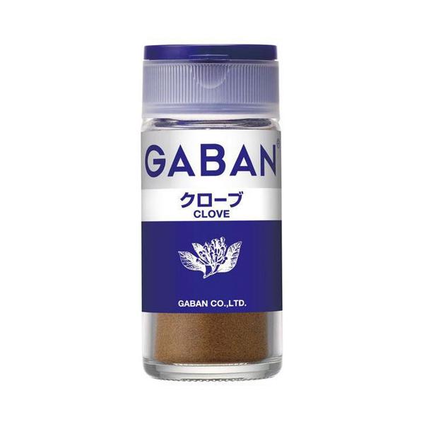 House GABAN 蒜粉 黑胡椒 薑黃 香料 系列（藍色）