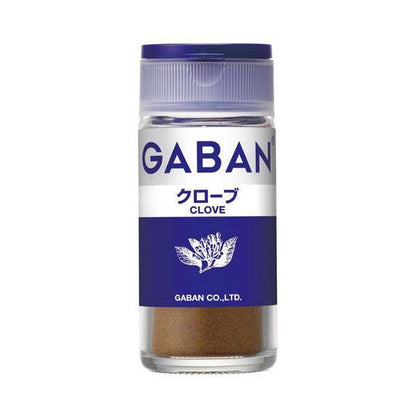 House GABAN 蒜粉 黑胡椒 薑黃 香料 系列（藍色）