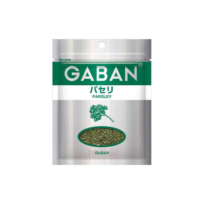 House GABAN 義大利香草 羅勒 香草系列（綠色）