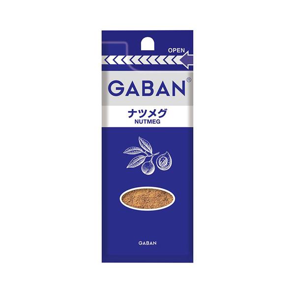 House GABAN 蒜粉 黑胡椒 薑黃 香料 系列（藍色）