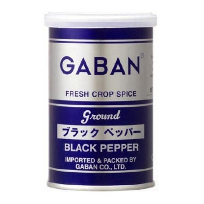 House GABAN 蒜粉 黑胡椒 薑黃 香料 系列（藍色）