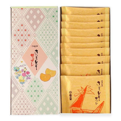 【鹿兒島】風月堂 薩摩小雞餅乾 1盒（10片入 / 20片入）