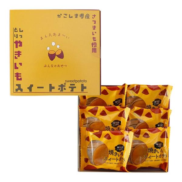 【鹿兒島】風月堂 烤地瓜小蛋糕 1盒 (6個入)