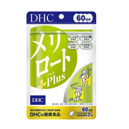 DHC 保健 健康食品 纖水元素+ (20 天 40 粒 / 60 天 120 粒)