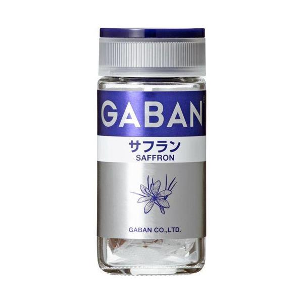 House GABAN 蒜粉 黑胡椒 薑黃 香料 系列（藍色）