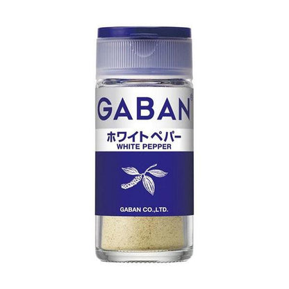 House GABAN 蒜粉 黑胡椒 薑黃 香料 系列（藍色）