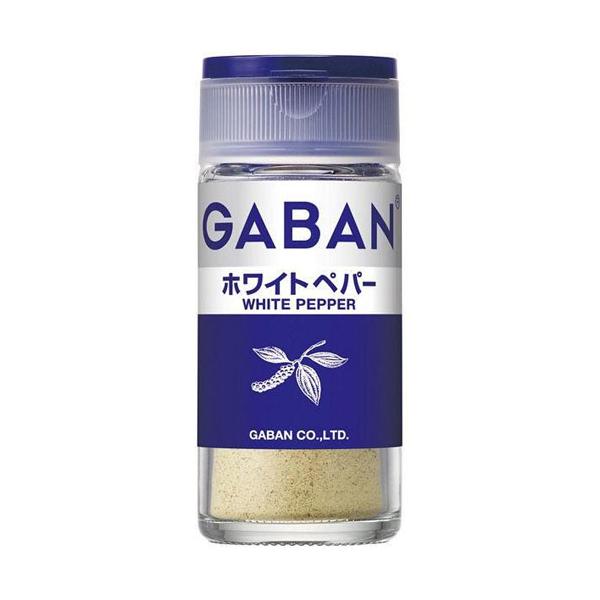 House GABAN 蒜粉 黑胡椒 薑黃 香料 系列（藍色）
