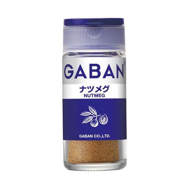 House GABAN 蒜粉 黑胡椒 薑黃 香料 系列（藍色）