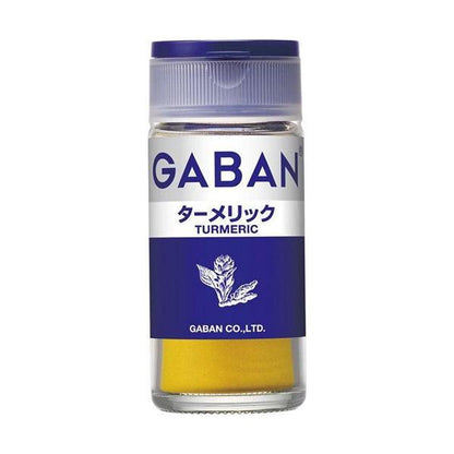 House GABAN 蒜粉 黑胡椒 薑黃 香料 系列（藍色）