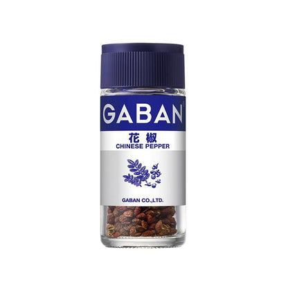 House GABAN 蒜粉 黑胡椒 薑黃 香料 系列（藍色）