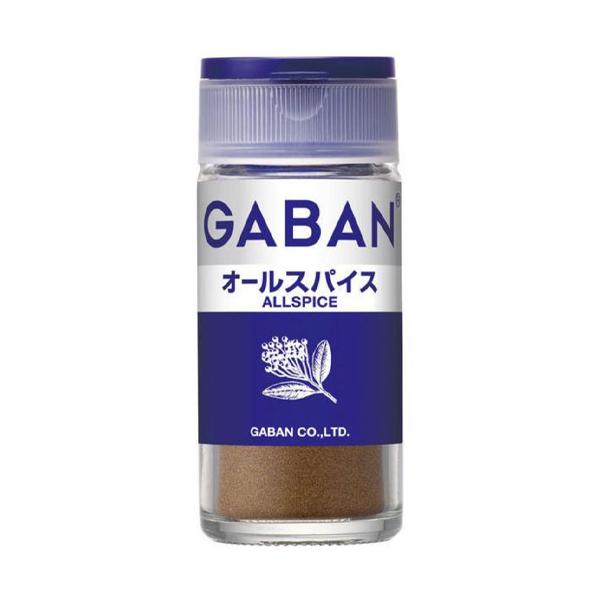 House GABAN 蒜粉 黑胡椒 薑黃 香料 系列（藍色）