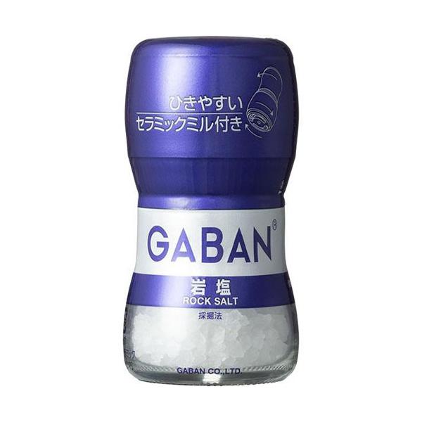 House GABAN 岩鹽（帶研磨器） (40g / 補充袋 35g)