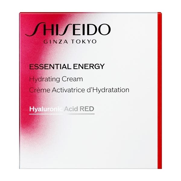 SHISEIDO 資生堂 激能量超導循環保濕霜 乳液 乳霜 花香柑橘 50g