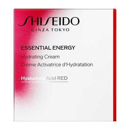 SHISEIDO 資生堂 激能量超導循環保濕霜 乳液 乳霜 花香柑橘 50g