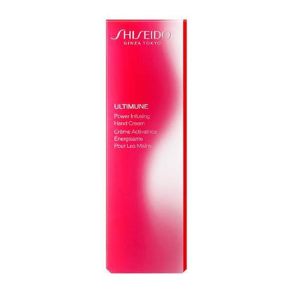 SHISEIDO 資生堂 Ultimune 強效滋潤護手霜 護手乳 50g