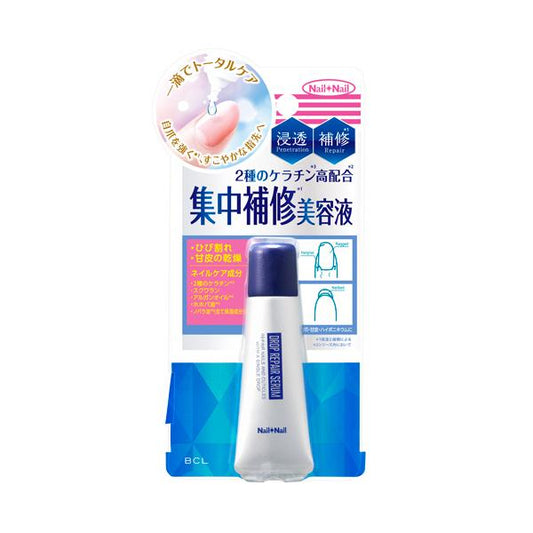 BCL 指甲 修護 精華液 Nail Nail 修護精華液 6ml