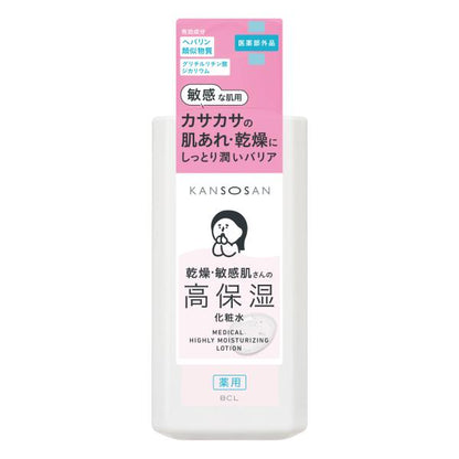 BCL 乾燥肌 藥用高保濕化妝水 230ml