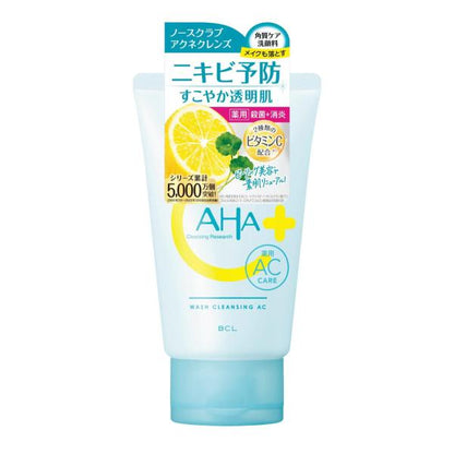 BCL Cleansing Research 藥用潔面乳AC(抗痘) 120g