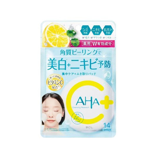 BCL Cleansing Research 藥用維他命去角質棉片 14片入